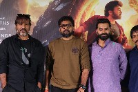 Vishwambhara Movie Teaser Launch